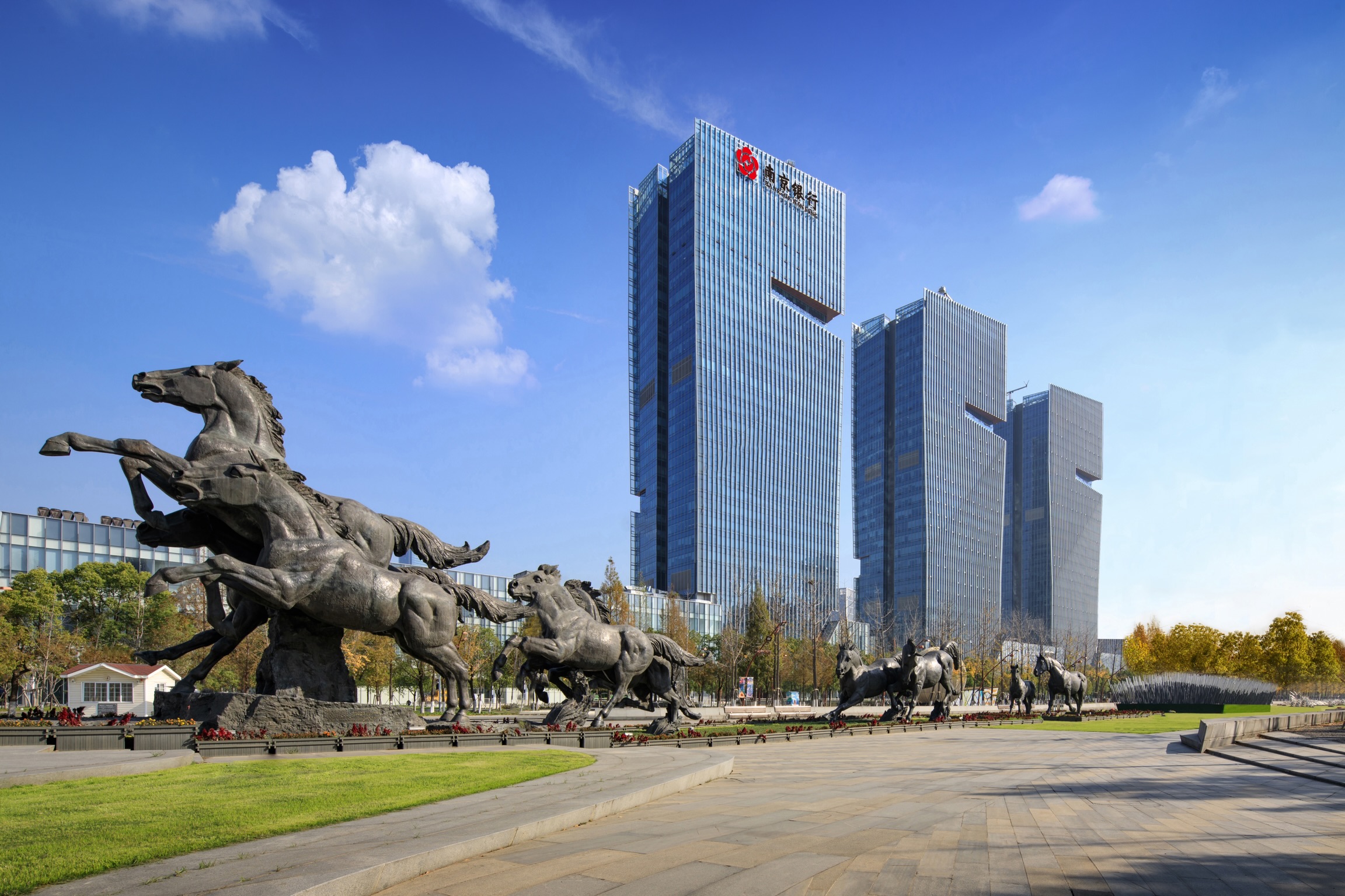 点击看大图 南京银行个人养老金业务正式上线 四城市千名客户率先“尝鲜”
